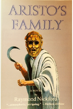Aristo's Family